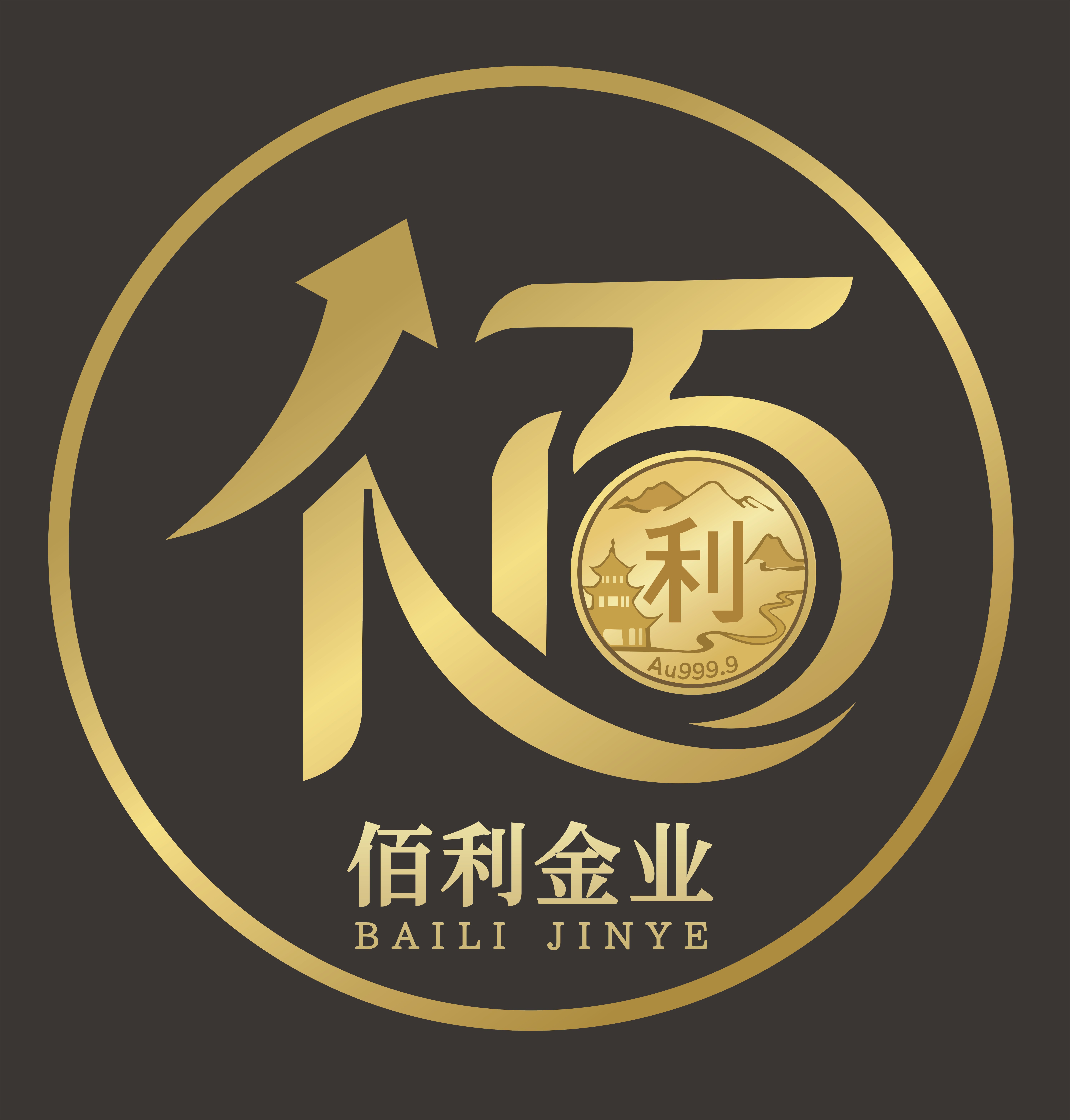 佰利金业 Logo
